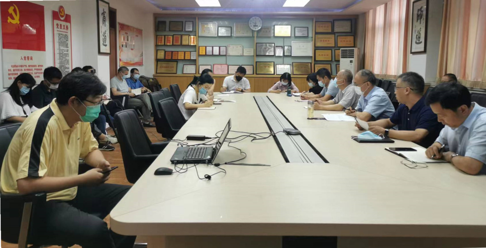 年中總結2 年中總結2