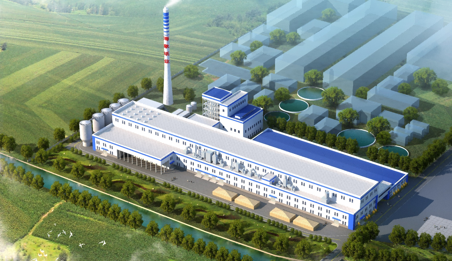 海象紙業(yè)年產(chǎn)25萬噸紡筒原紙項目(1)