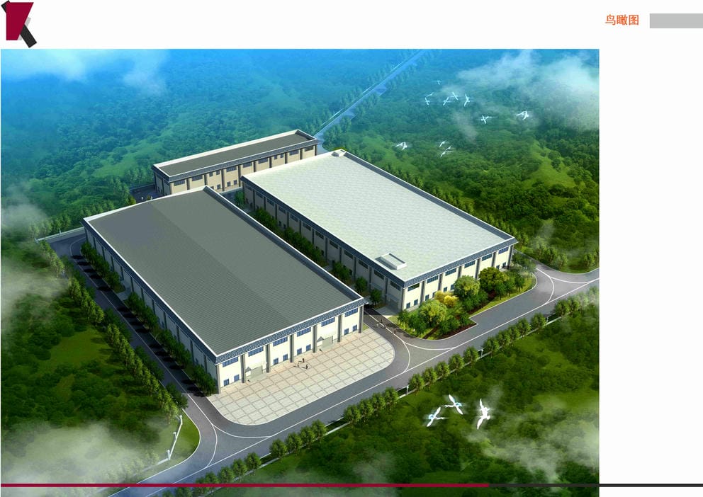 20074S山東欣馬酒業(yè)有限公司新建包裝車(chē)間及倉(cāng)庫(kù)項(xiàng)目